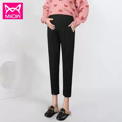 Cat man maternity pants spring and autumn thin wear trousers autumn casual work pants pants maternity wear autumn clothes