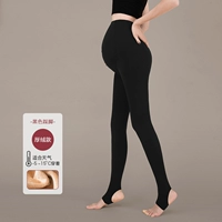 Черная ступенчатая нога- 【Толстая бархатная модель】