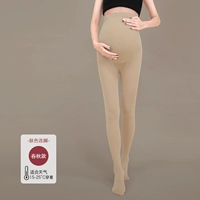 Тон кожи [пружина и осенняя складка]