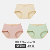 1920 кожаная кожа/сакура розовый/Минн зеленый [импортный хлопок супимы + шелк шелковика] шелк]