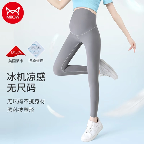 Штаны, акула, ультратонкие летние безопасные шорты, леггинсы