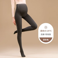 Глубокий серо-пленка, подходит для 15 ℃ ~ 25 ℃ [обычная модель]