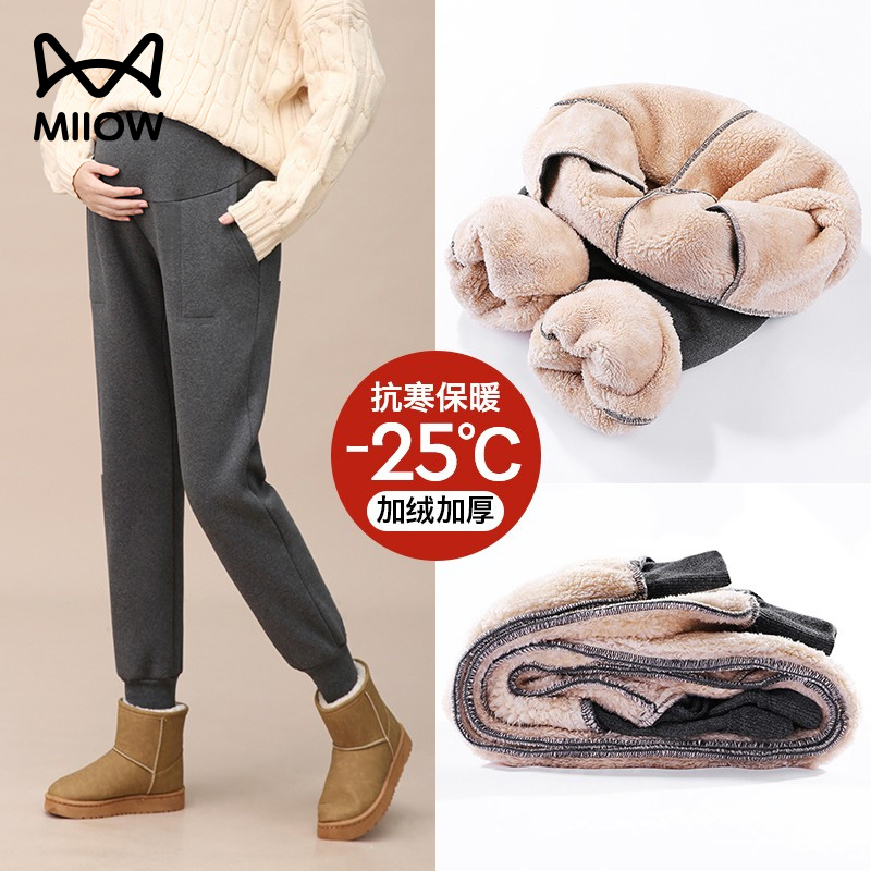 Maternity Pants with Lamb Wool Lining for Winter, Thickened and Warm, Suitable for Wearing Outside, Winter Clothing