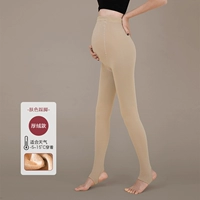 Кожа шаг на ногу- толстая версия】