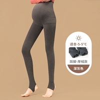 Глубокий серый шаг на ногах, подходящий для -5 ℃ ~ 5 ℃ [толстая бархатная модель]