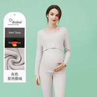 Серая немецкая модель бархата-зима (подходит для температуры