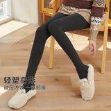 Леггинсы для беременных, штаны, удерживающие тепло утепленные колготки, осенние