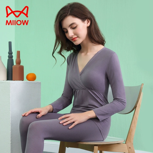 Термобелье, послеродовые штаны для беременных для кормящих грудью, демисезонное утепленное нижнее белье