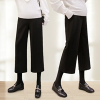 1005 Широкие брюки с восемью точками [летний тонкий стиль]