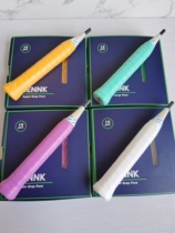 SENNK Sanke SN-102EX large plate hand gel badminton racket sweat band sweat-absorbent anti-slip soft sticky hand gel