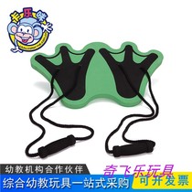 Karlemmy Green Frog Jump Nursery School Childrens Sensory Equipment Sports Balance Foot Girl Jumping Board Competitive Gaming Shoes