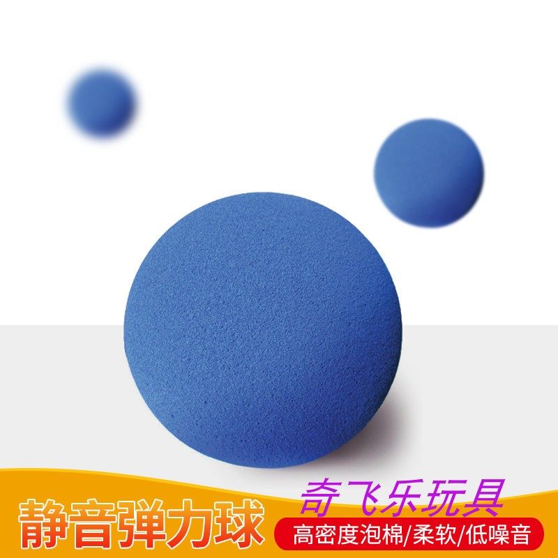 Calemi Brand Kindergarten Outdoor Sports Team Sports Soft Football Rugby Crocodile Ball Children's Football