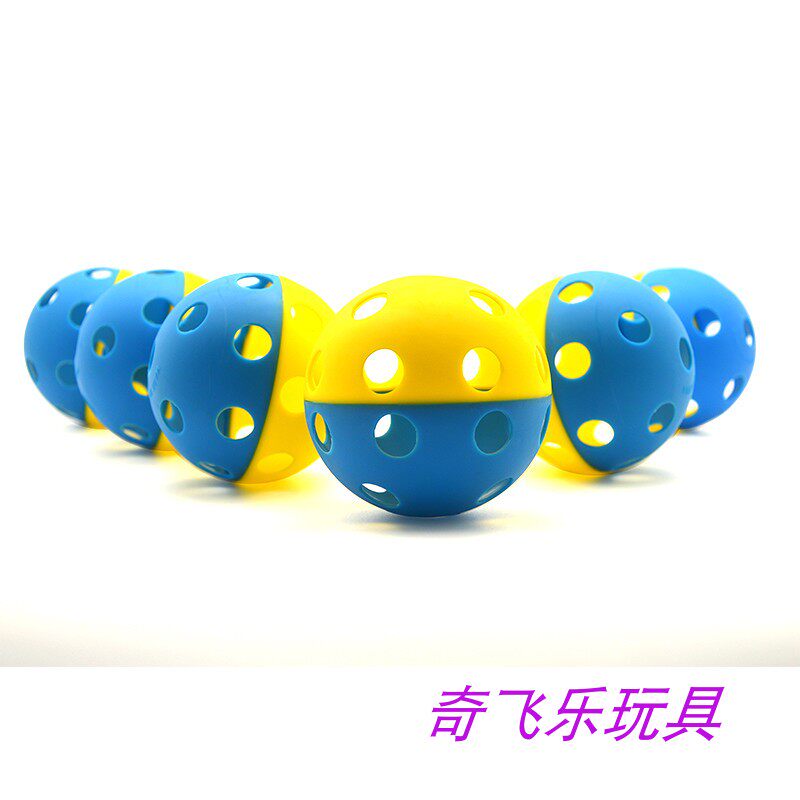 Carlemian Apple Kombat Children Softball Kindergarten Feel Integrated Training Equipment Toy Fun Throwing Dongle Ball 9cm