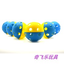 Carlemian Apple Kombat Children Softball Kindergarten Sensation Training Equipment Toy Fun Throwing Dongle Ball 9cm