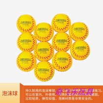 Carlemmy Foam Balls Children Early Teach Puzzle Aids Nursery School Sports Games Toys Foam Material Durable