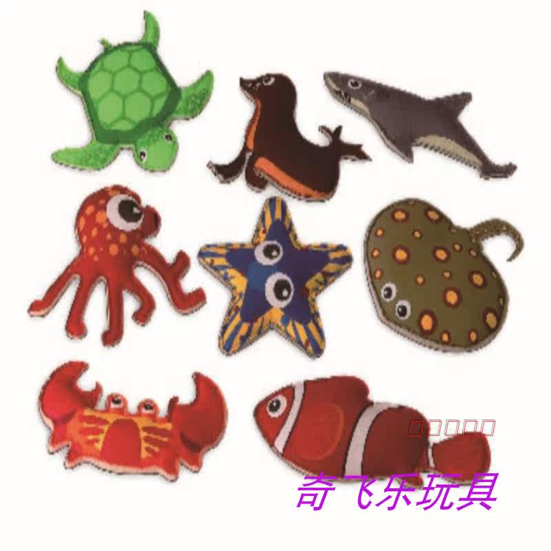 Carlemian Marine Animal Sandbag Nursery School Sports Early Education Sports Throw Sand Bag Toy Cartoon Throwing Game