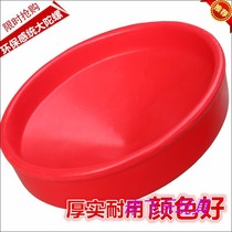 Sensation System Trainer Material Children Great Tops Transfer Basin Rotary Toys Big Turntable Sports Balance Rehabilitation Vestibular Stimulation