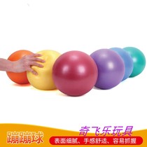 Carlemipop trampoline children Colour eco-friendly latex basketball soft and easy to grip baby safe basketball Toys