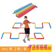 Carlemian Noodle Stick Rope Ladder Kindergarten Outdoor Fun Sports Instruments Early Teach Children The System Training Game Stick