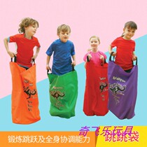 Carlemmy Jumping Bag Nursery School Children Sensation Equipment Handle Bag Kangaroo Jumping Bag Twisted Bag Double Man Jumping Bag