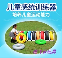 Kindergarten Sensory Toys Toys Plastic Pneumatic Tire Racks Children Outdoor Games Rolling Rings Drilling Holes Colorful Tires