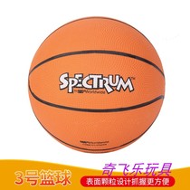 Karlemmy 3 Basketball Early Teaching Aids Kindergarten Children Sports Games Toys Rubber Material Easy To Grip