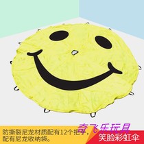 Carlemmy Smiling Face Rainbow Umbrella Nursery School Teaching Aids Children Fun Sports Toys Sensation Training Equipment