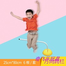 Carlemian Universal Cross Bar Kindergarten Childrens Toy Exercise Jump and Full Body Coordination Capacity White Trans-pole