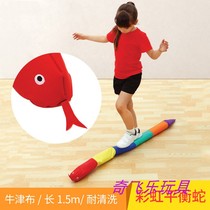 Karlemii Rainbow Balance Snake Kindergarten Balance Trail Balance Bench Childrens Toy Sensation Training Equipment