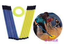 Karlemmy Cirque Hockey Combined Children Throw Games Toys Kindergarten Teaching Aids Sensory Training Equipment
