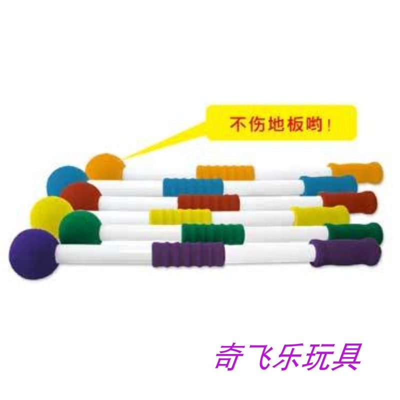 Callemi Bubble Short Paddle Kindergarten Children's Sense Training Equipment Four - wheel Scooter Paddle Support Pulp