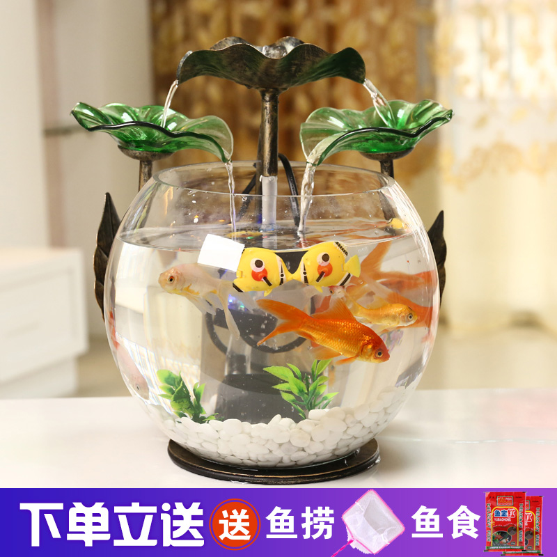 Fish tank small-scale water-free European-style landscaping creative home round lucky feng shui aeration pump circulating water ornaments