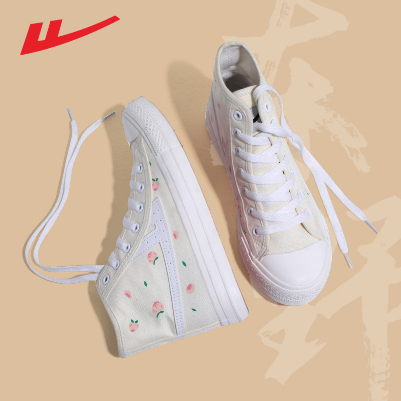 Back Force Women's Shoes Joint Cherry Blossom to Shoe Peach Cooked the Divine Envy Shoes 100 Lap Shoes High Cylinder Sails Shoes Women