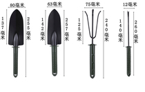 Gardening tools three-piece set small shovel small iron rake small shovel planting flower tools home gardening shovel rake