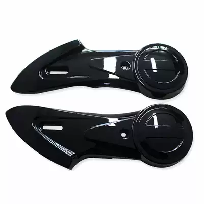 Fuxi Qiaoge electric car Turtle King flat fork guard bright black paint rear wheel fender