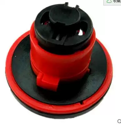 Locomotive Fuxi Qiaoge 100 Fuel Tank Cap 125cc Qiaoge Second Generation Xunying Universal One One to One