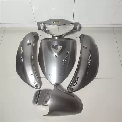 Locomotive Yamaba 100 Qiaoge JOG generation shell electric locomotive complete set of gray appearance parts 7-piece set