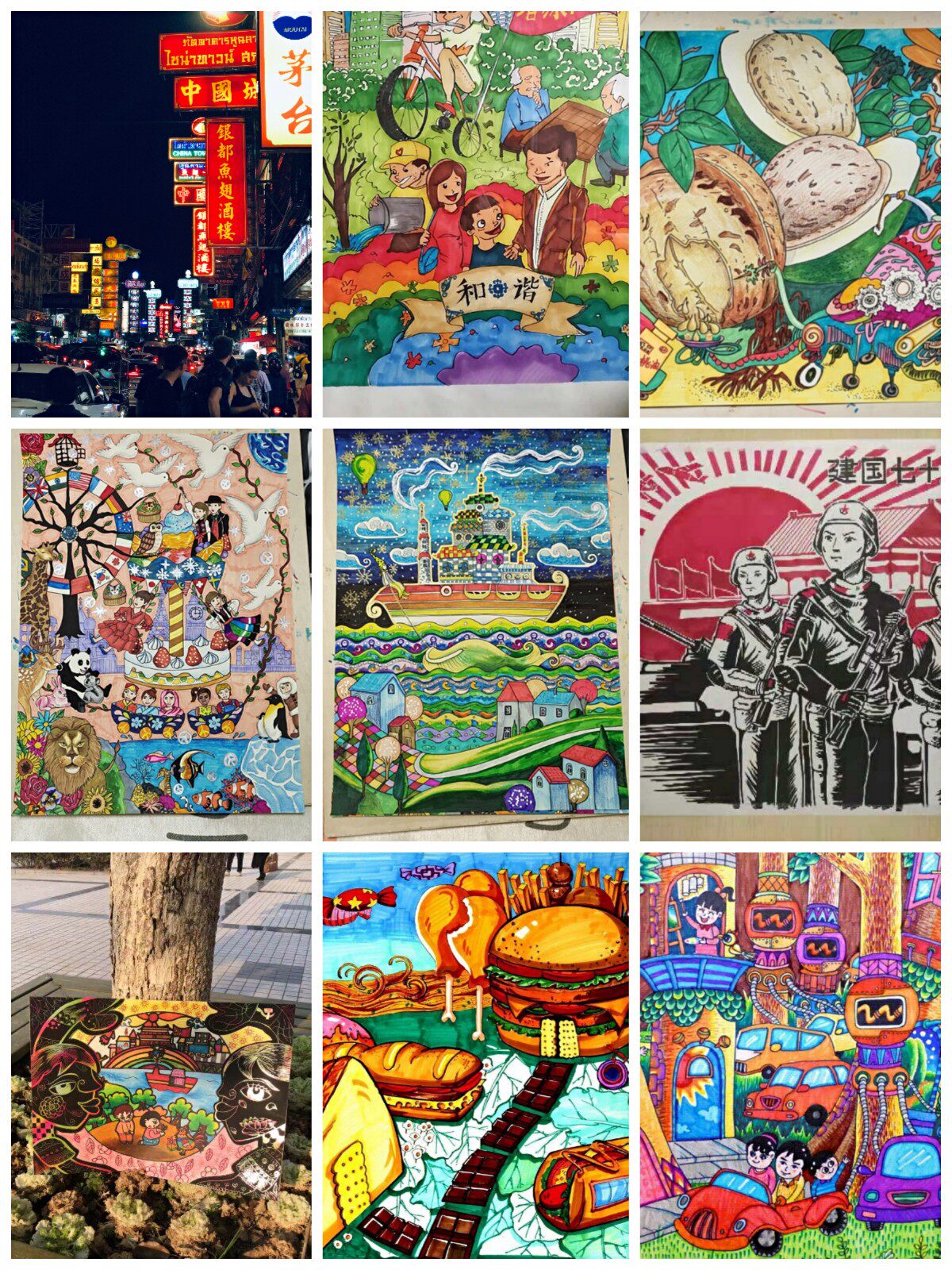 Pure hand-painted professional painting science fiction painting children's painting painting hand-painted newspaper hand-painted children's painting original science fiction painting