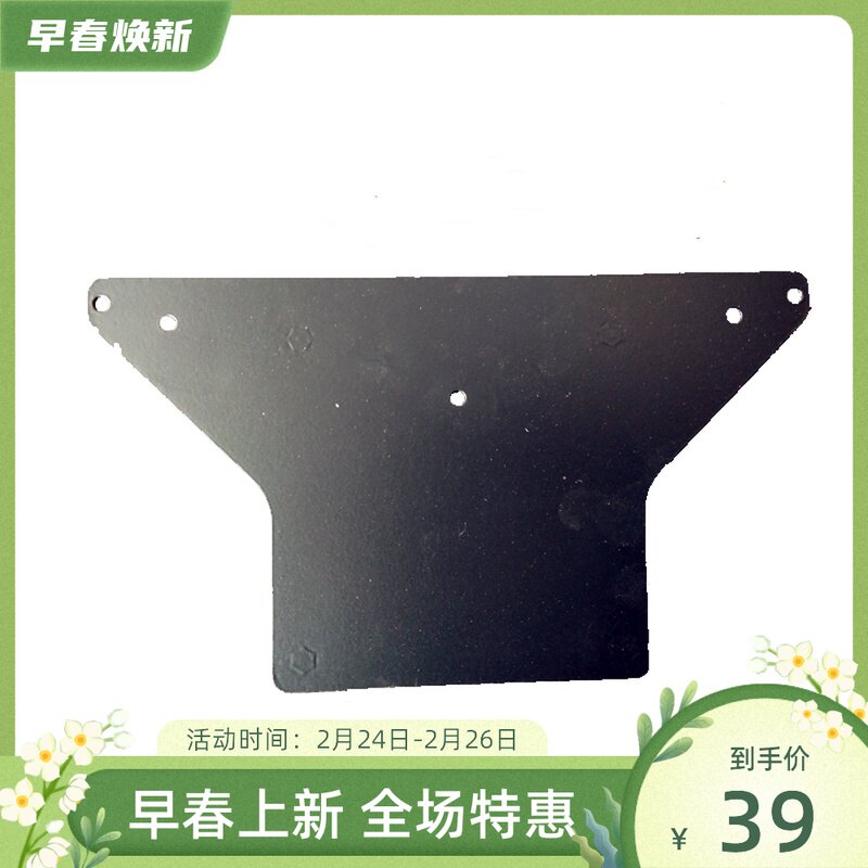 G-story portable display wall-mounted conversion accessories turn 100 * 100mm standard wall-mounted accessories