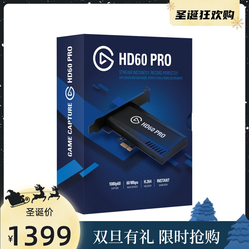 elgato HD60 pro exploit card PS4 XBOX NS Dual PC Games Live HD60 pro Collect Cards