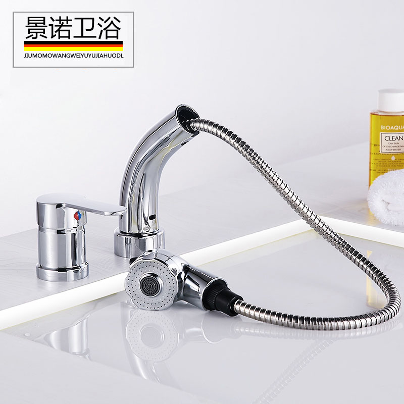 German full copper double hole hot and cold tap Two-type pull-out washing head bed surface basin tap retractable table basin lift