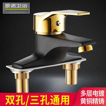 Full copper thickened single handle double-hole surface basin tap hot and cold water toilet triple hole two-link table basin washbasin tap