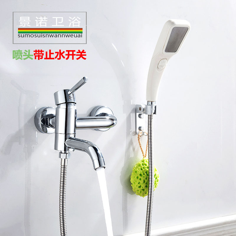 Full copper bath tap shower tap shower tap bathroom make-up room Home triple switch hot and cold tap water mixing valve