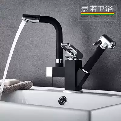 All copper antique pull basin faucet hot and cold rotating black frosted paint washbasin telescopic faucet