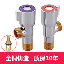 Triangle valve all copper cold and hot water household three-head one-in-two-way toilet valve one-point two-valve switch