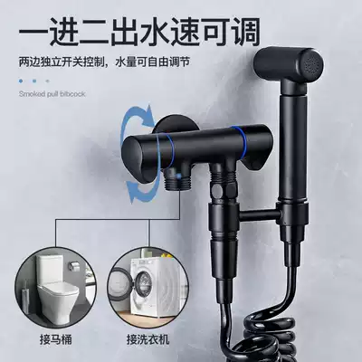 Cosmetic room toilet corner valve one in two out water check valve full copper water separator dual-purpose double water outlet 4 points washing machine