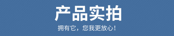 Клапан-бабочка d381x-16q沟槽蝶阀消防卡箍软密封自来水涡轮对夹信号dn50 80 100