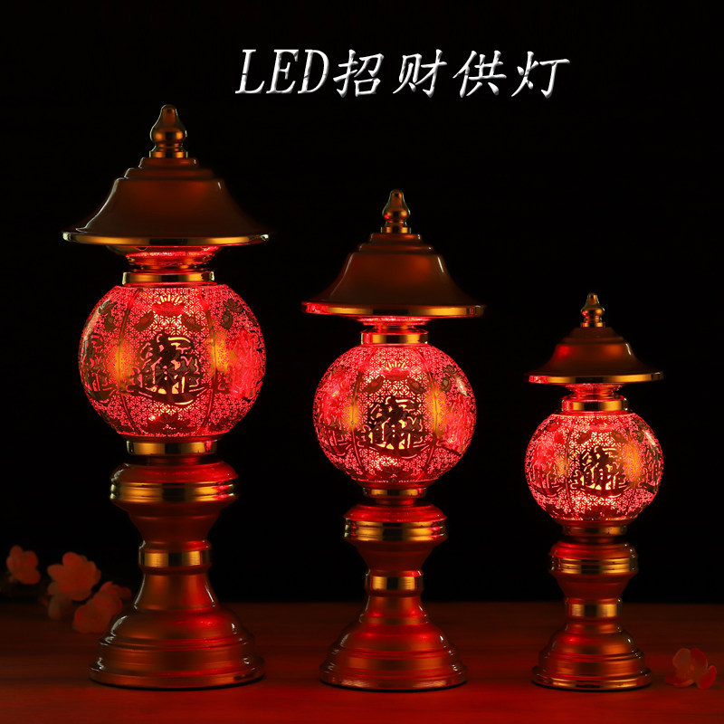 The Lord of the Property is dedicated to the wealth of the chaemias and the lanterns are made for the lanterns A couple of the lanterns will be lit for the lanterns and the lanterns will be used for the domestic insertion of the Buddha.