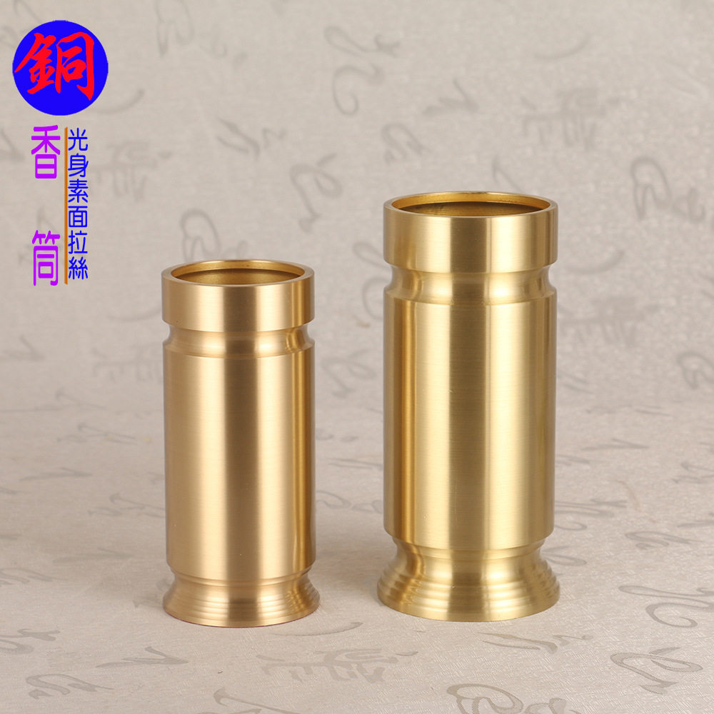 The home long version of the Buddha's pendulum fitting incense is a long version of the large pure copper worshipped with a fragrant barrel fragrant barrel vegetarian surface light-fit cylinder