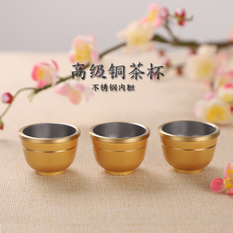 Buddha in front of the Buddha's tea cup wine glass for the Buddha's holy water glass Small number chaeze for water glass for the Buddha's cup pure copper for home worship